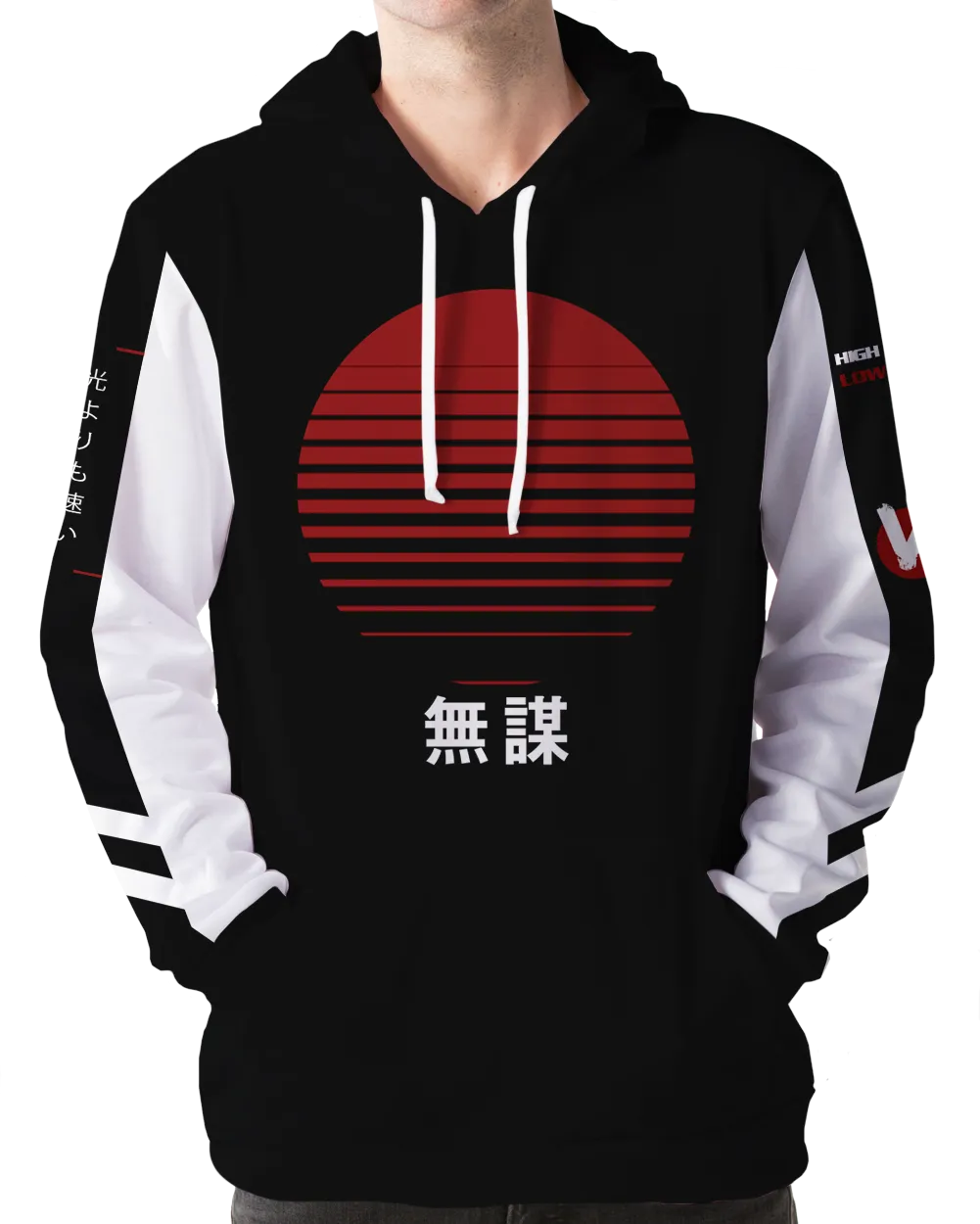 Bosozoku Hoodie