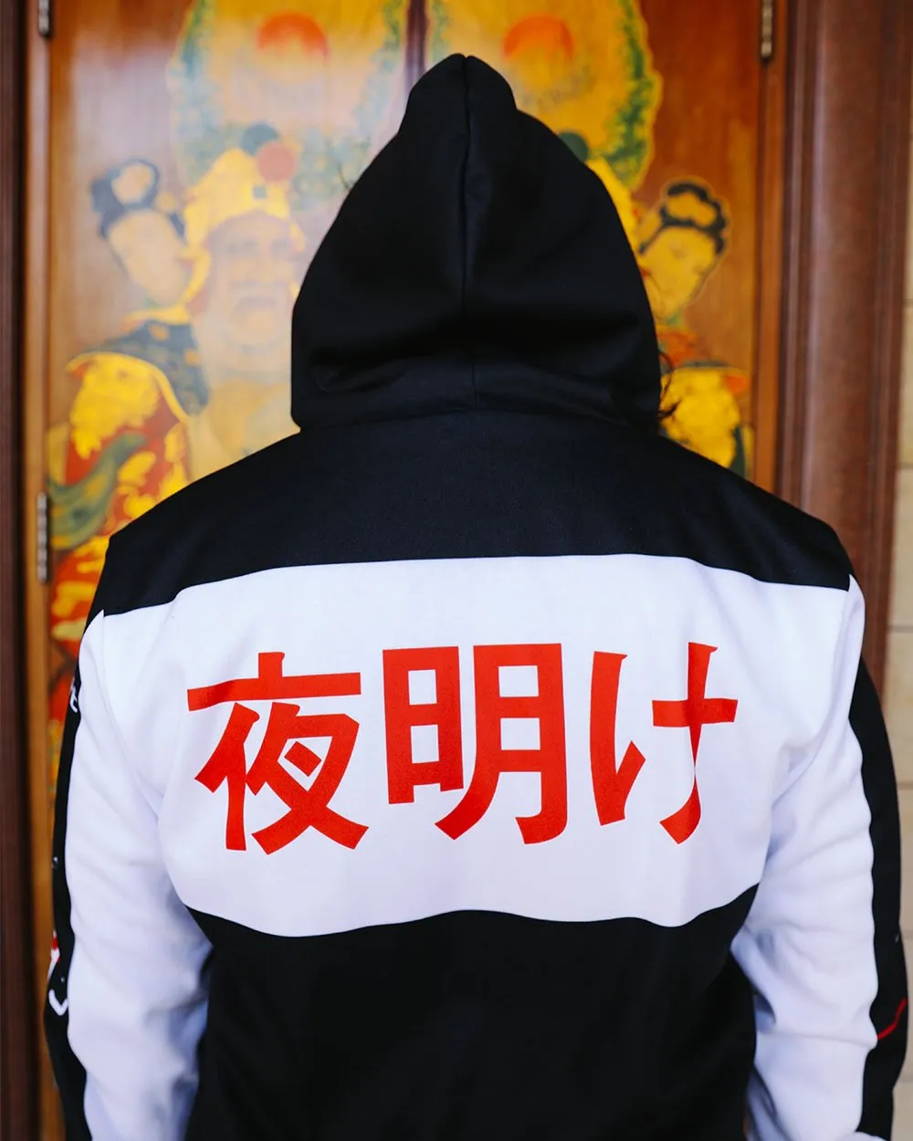 Bosozoku Hoodie