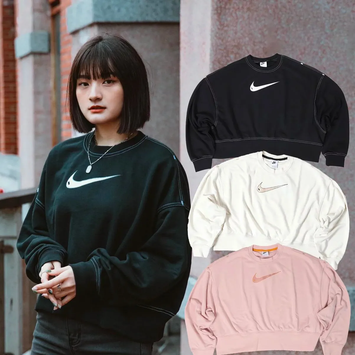 Nike NSW Swoosh Oversized Sweater (Women's) [DO7212]