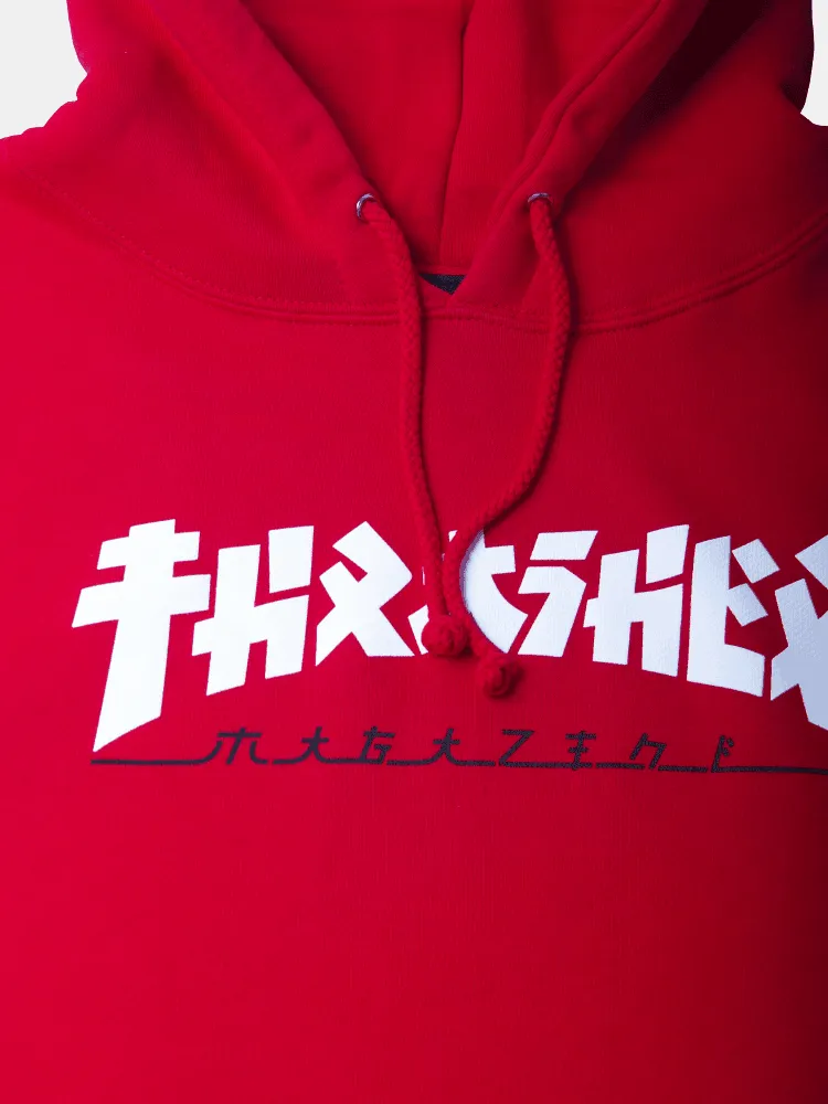 Thrasher Godzilla Hood - Red